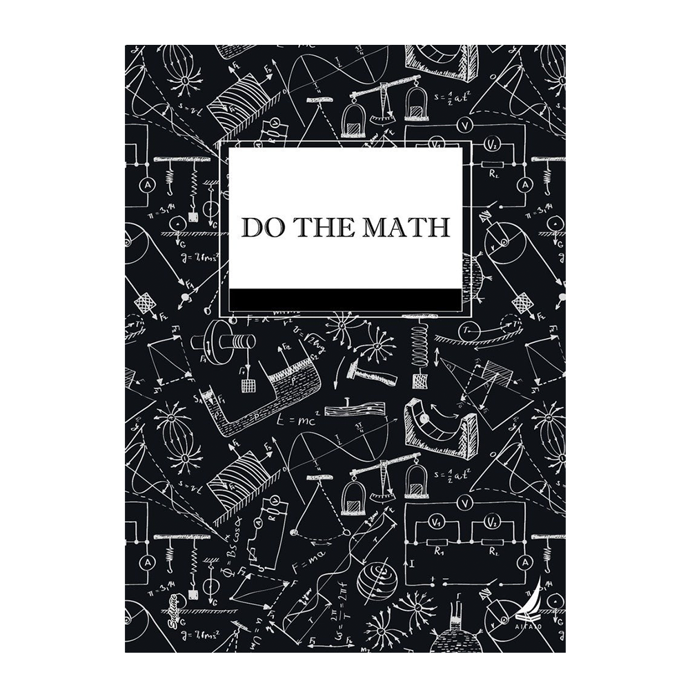 Εκδόσεις ΑιγαίοΑγαίο Τετράδιο Σπιράλ Do The Mathpapell.gr